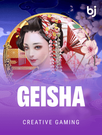 Geisha game screenshot