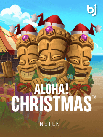 Aloha! Christmas game screenshot