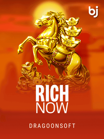 Rich Now icon