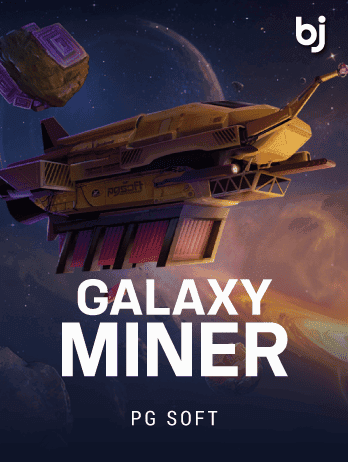 Galaxy Miner icon